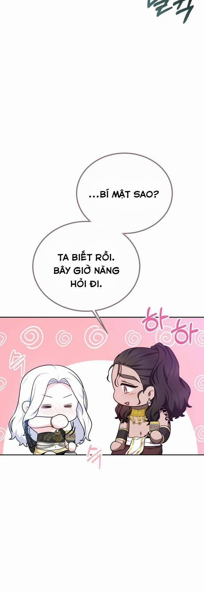 Cưỡng Đoạt Nàng Dâu 19 trang 12