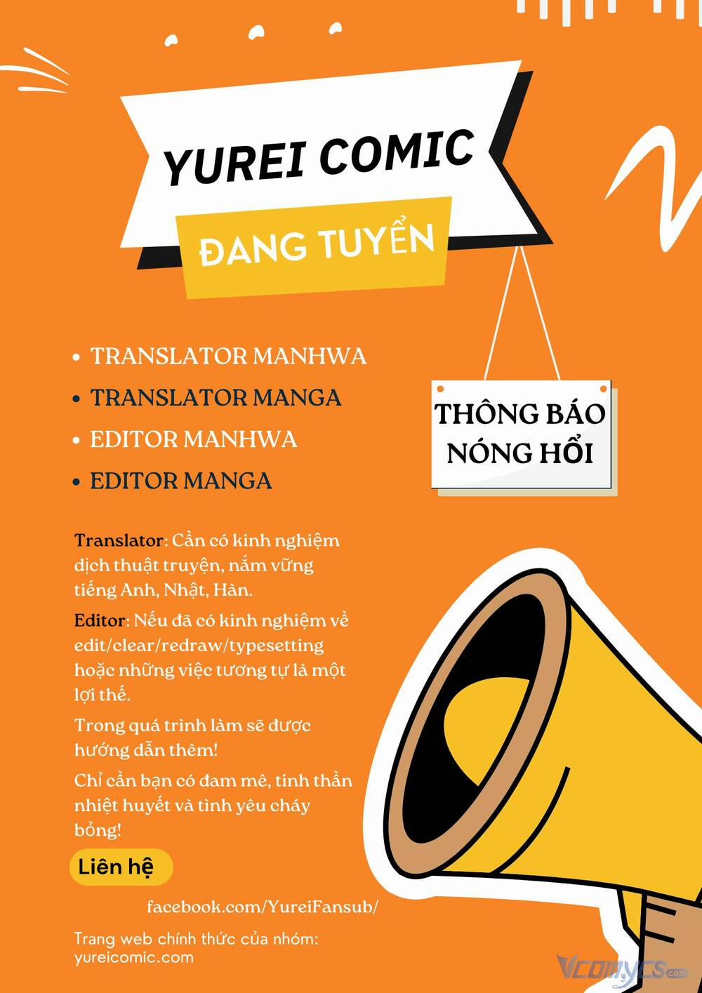 Cưỡng Đoạt Nàng Dâu 2 trang 0