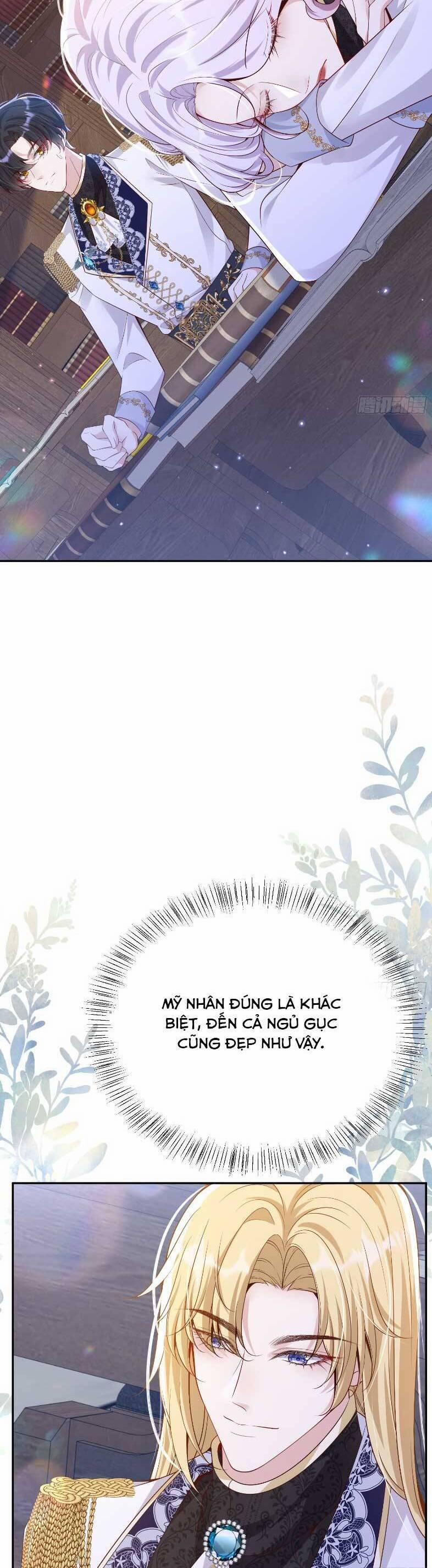 Cưỡng Ép Hoàng Thái Tử Điện Hạ 19 trang 10