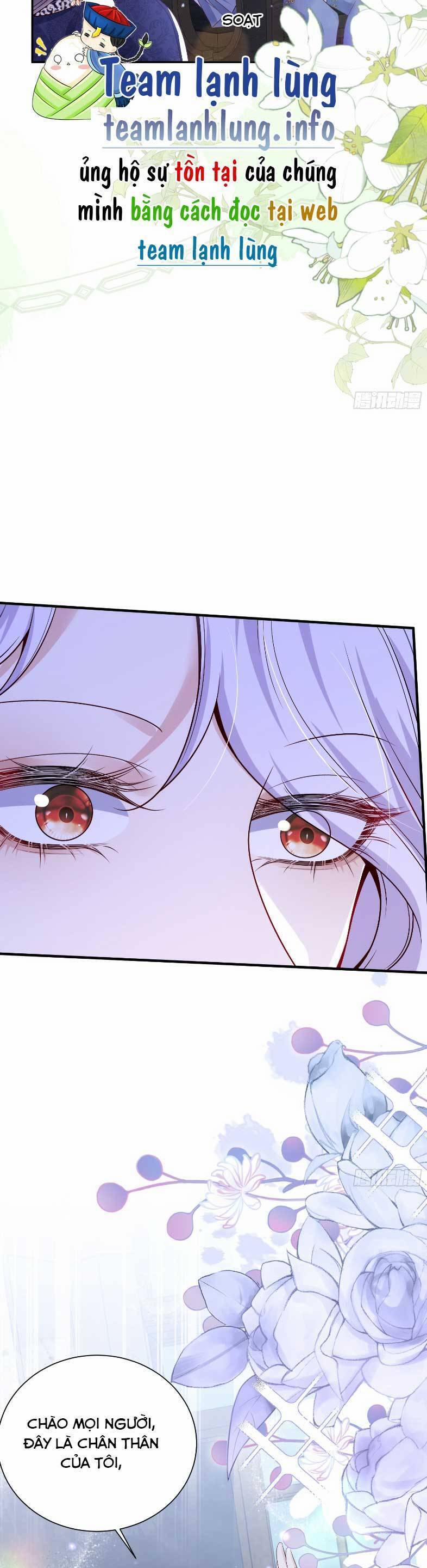 Cưỡng Ép Hoàng Thái Tử Điện Hạ 19 trang 15