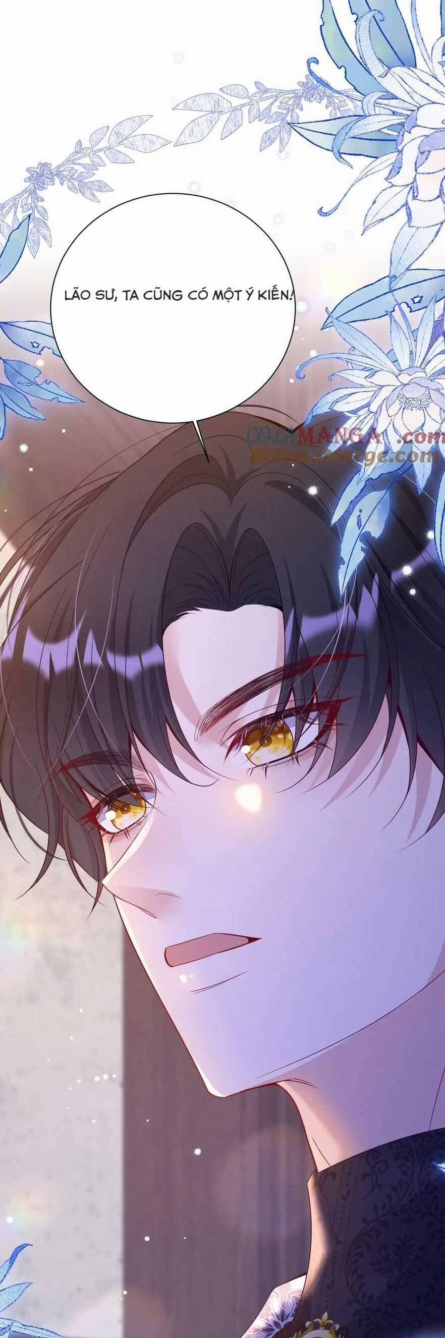 Cưỡng Ép Hoàng Thái Tử Điện Hạ 20 trang 26