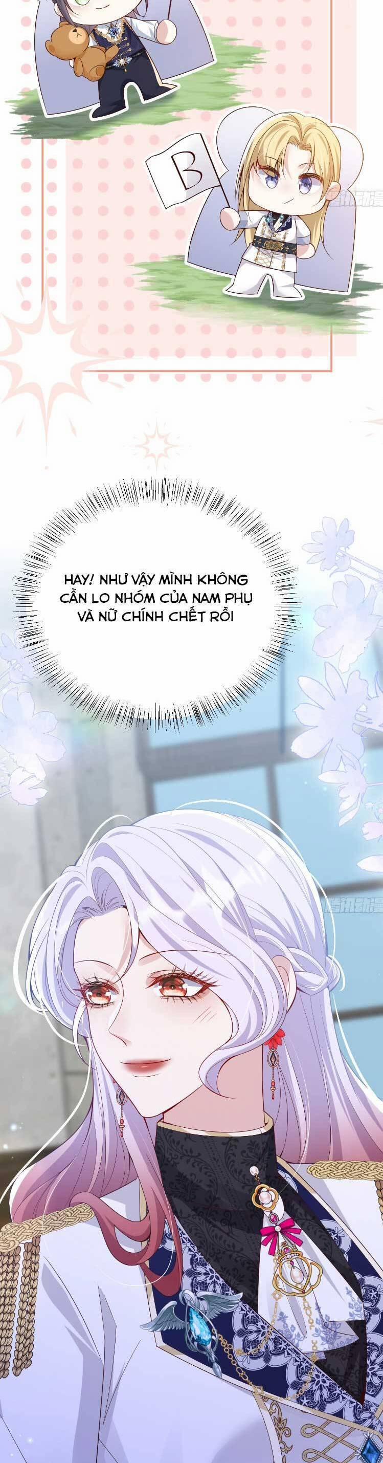 Cưỡng Ép Hoàng Thái Tử Điện Hạ 21 trang 6