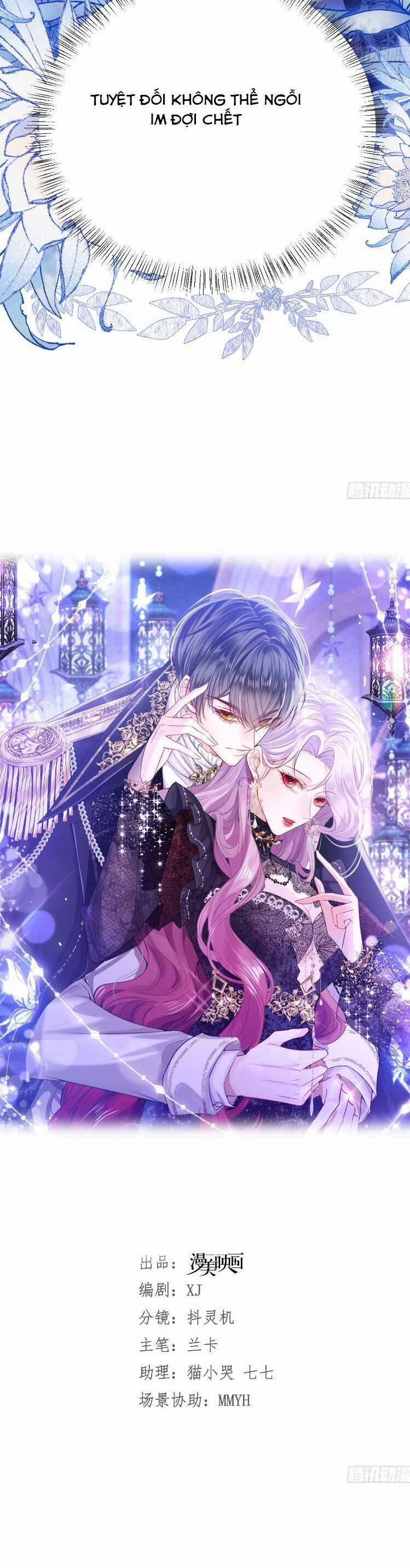 Cưỡng Ép Hoàng Thái Tử Điện Hạ 21 trang 9