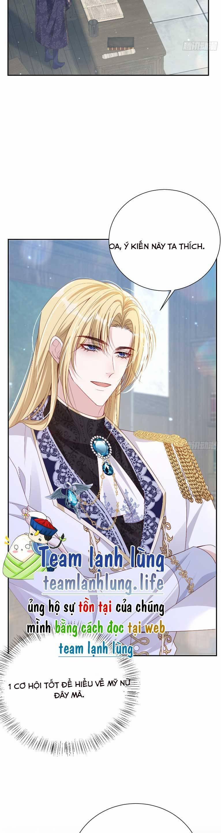 Cưỡng Ép Hoàng Thái Tử Điện Hạ 22 trang 14