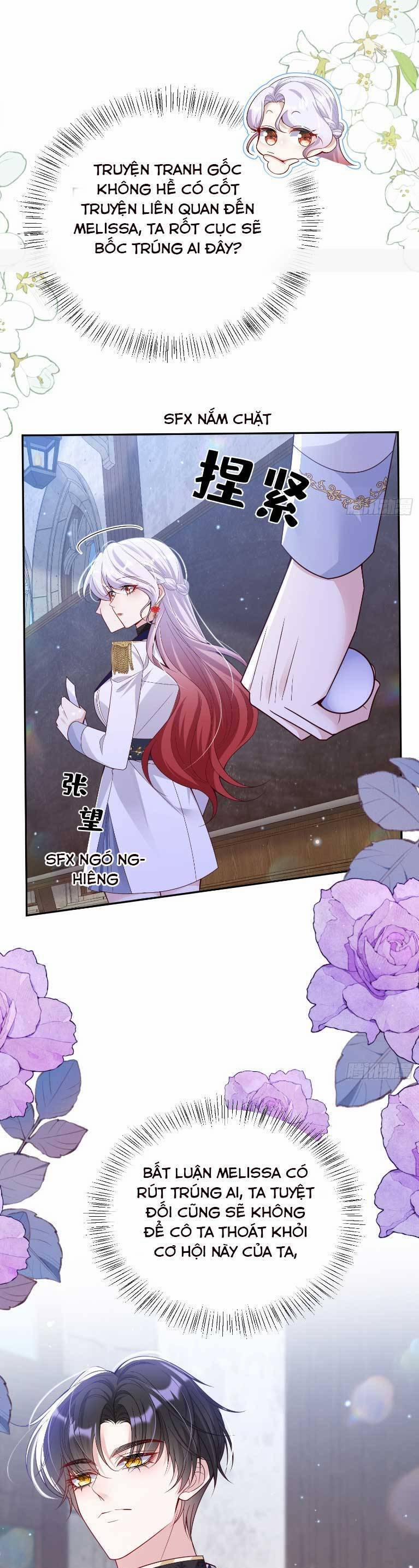 Cưỡng Ép Hoàng Thái Tử Điện Hạ 22 trang 3