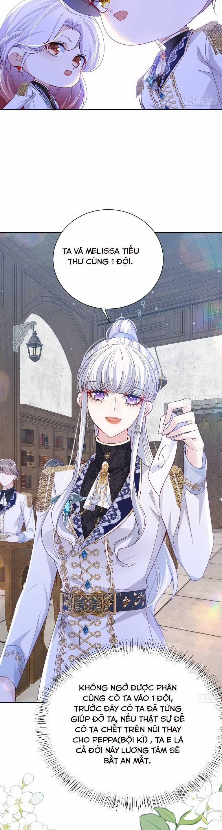 Cưỡng Ép Hoàng Thái Tử Điện Hạ 22 trang 5