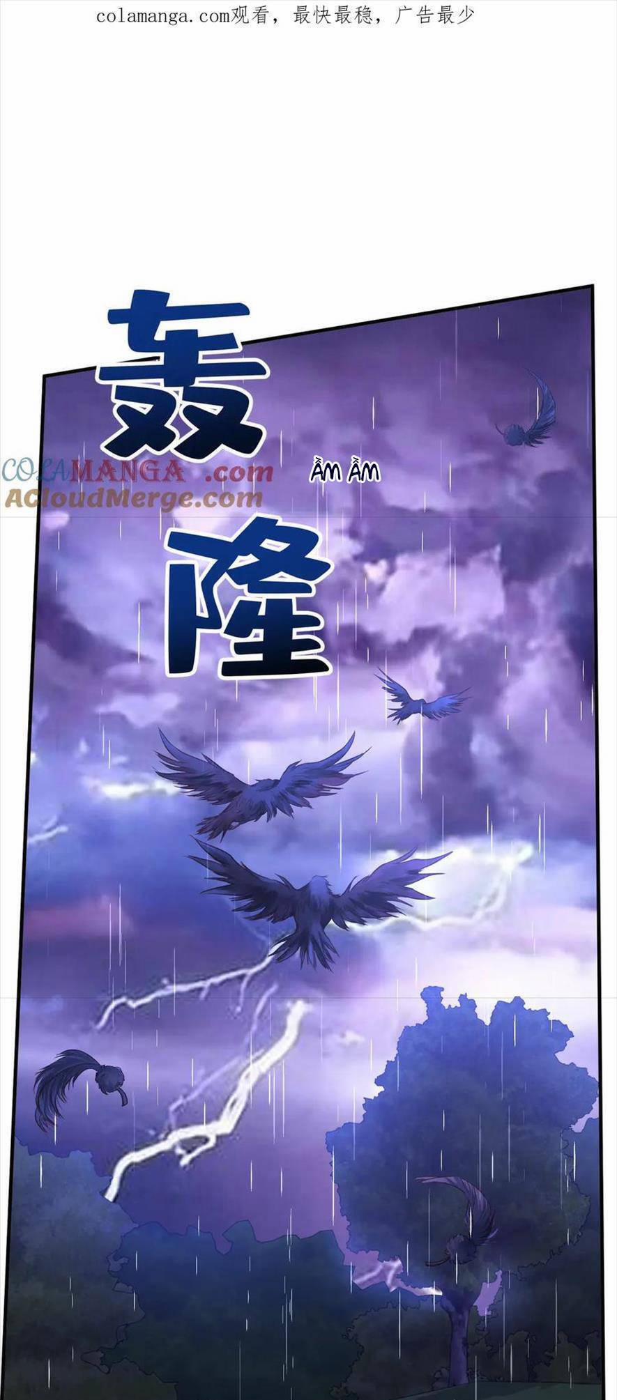 Cưỡng Ép Hoàng Thái Tử Điện Hạ 26 trang 0