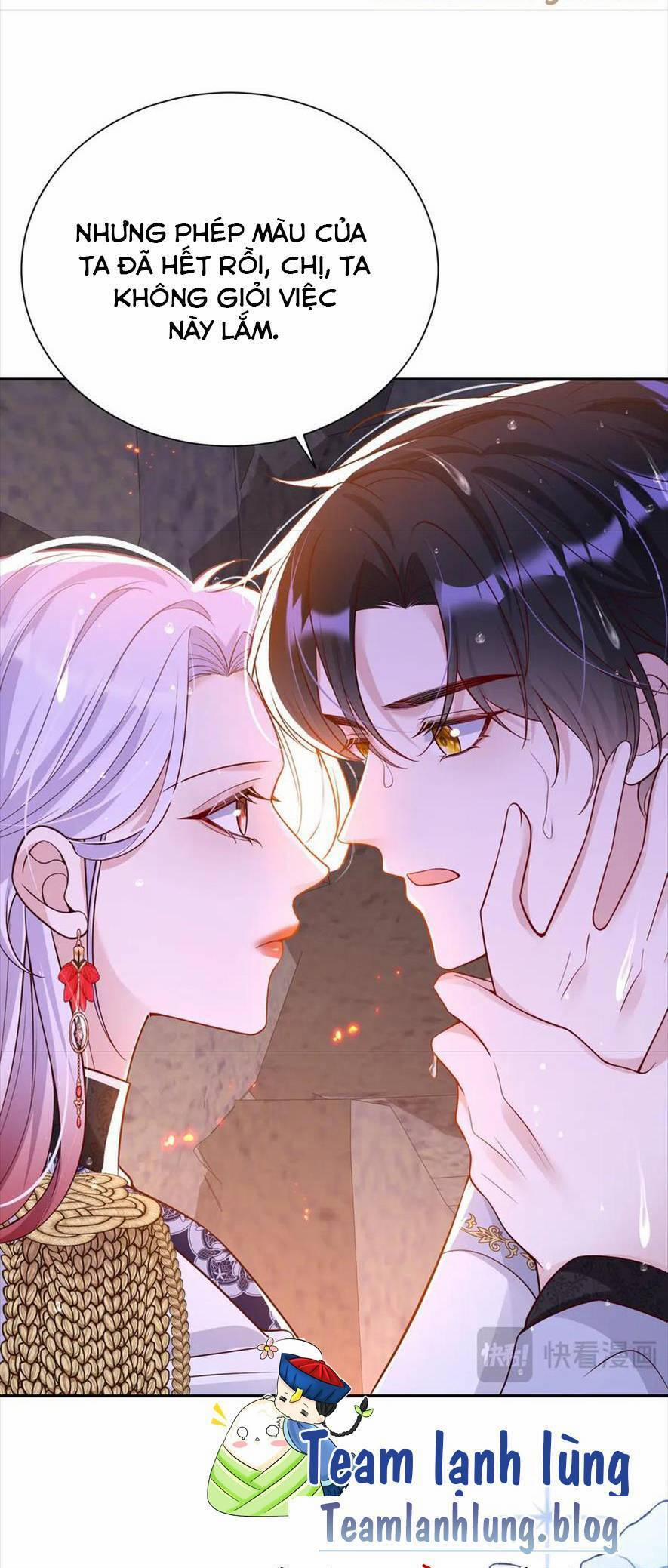 Cưỡng Ép Hoàng Thái Tử Điện Hạ 27 trang 24