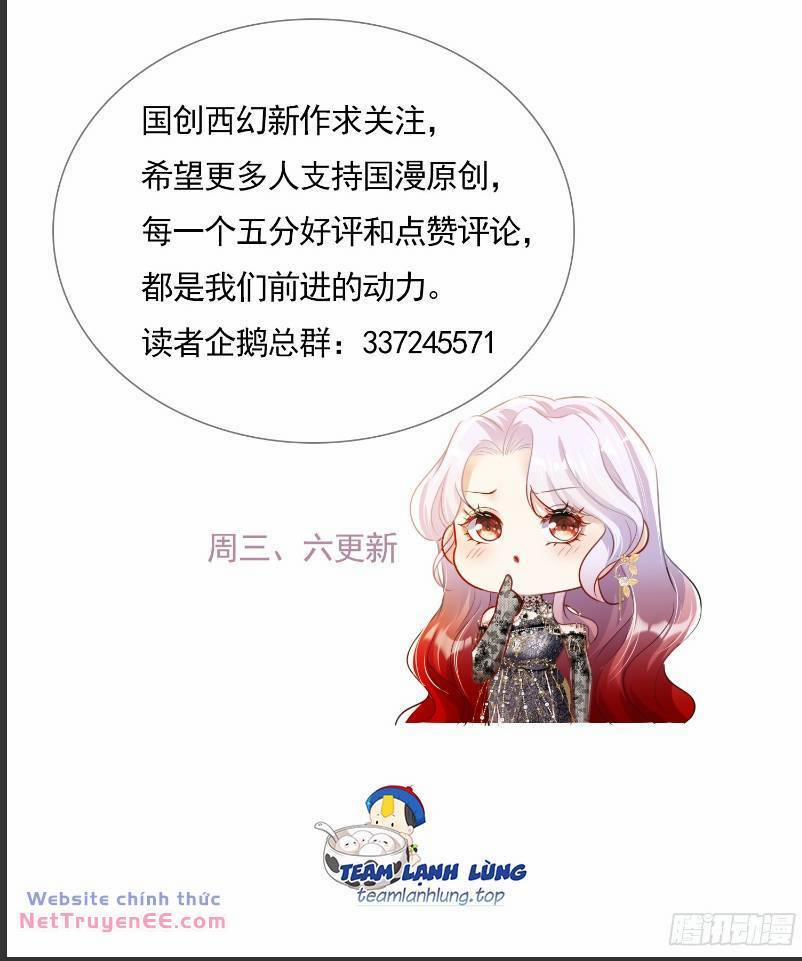 Cưỡng Ép Hoàng Thái Tử Điện Hạ 6 trang 9