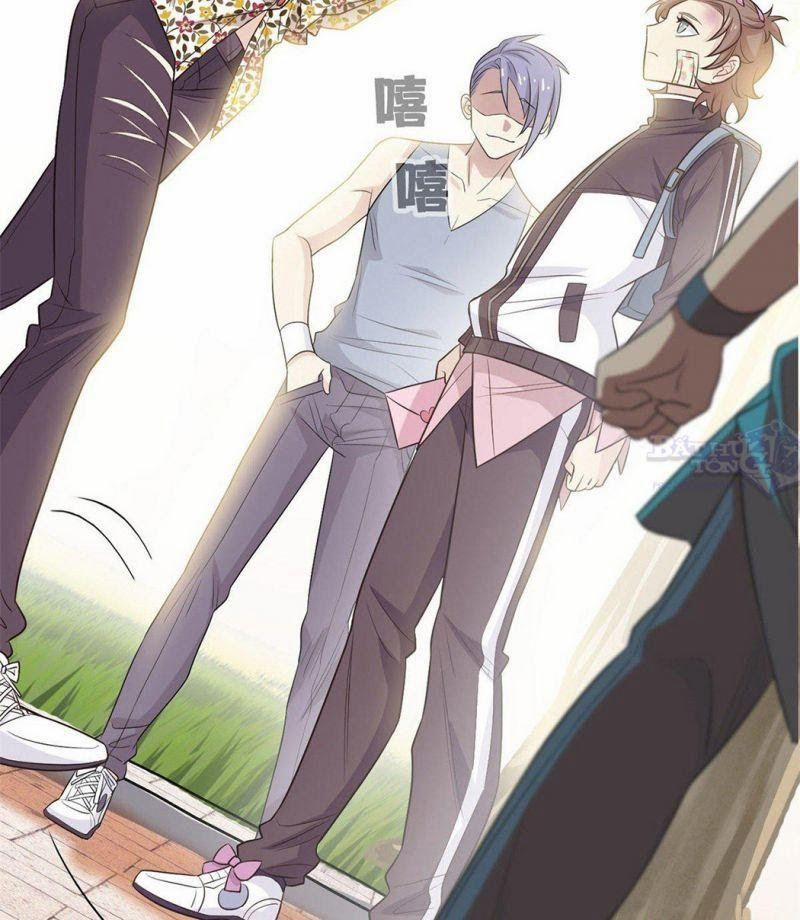 Cường Giả Đến Từ Trại Tâm Thần 12 trang 27