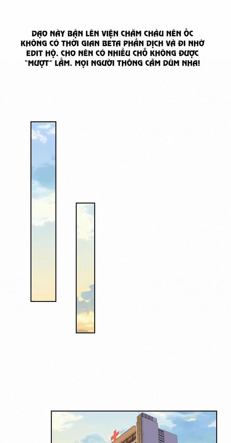 Cường Giả Đến Từ Trại Tâm Thần 14 trang 1