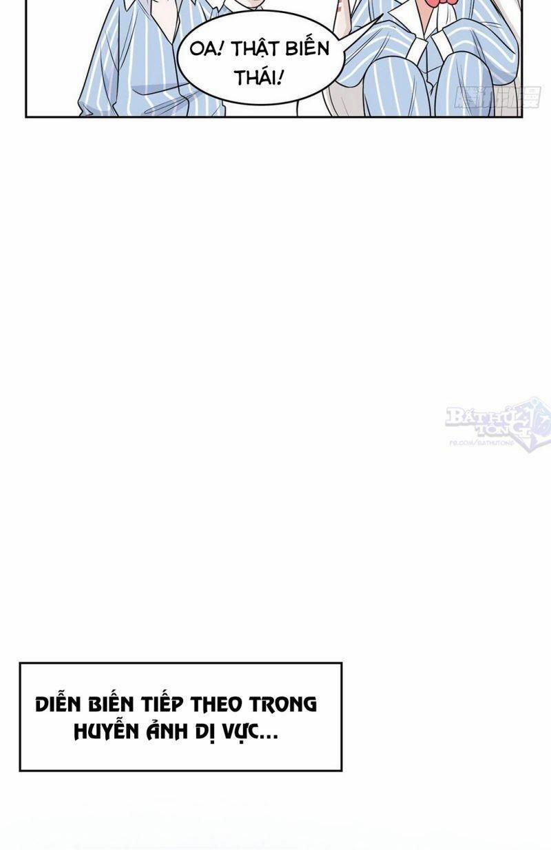 Cường Giả Đến Từ Trại Tâm Thần 16 trang 17