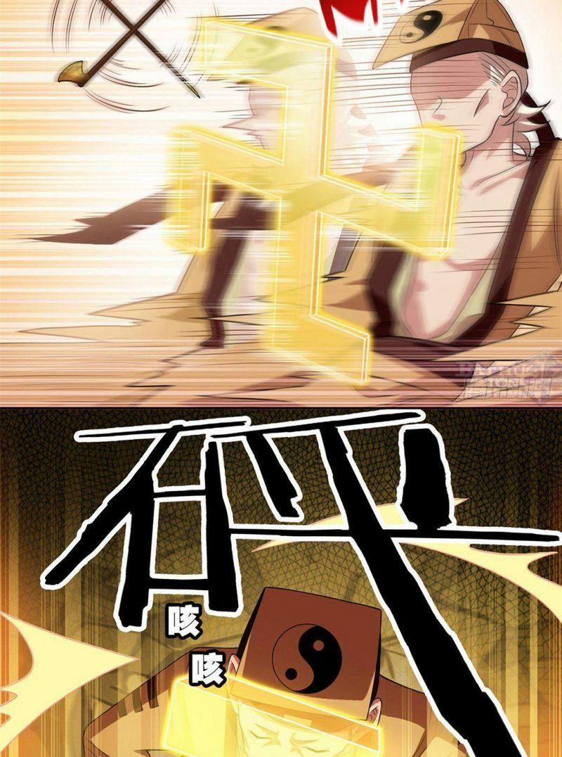 Cường Giả Đến Từ Trại Tâm Thần 17 trang 16