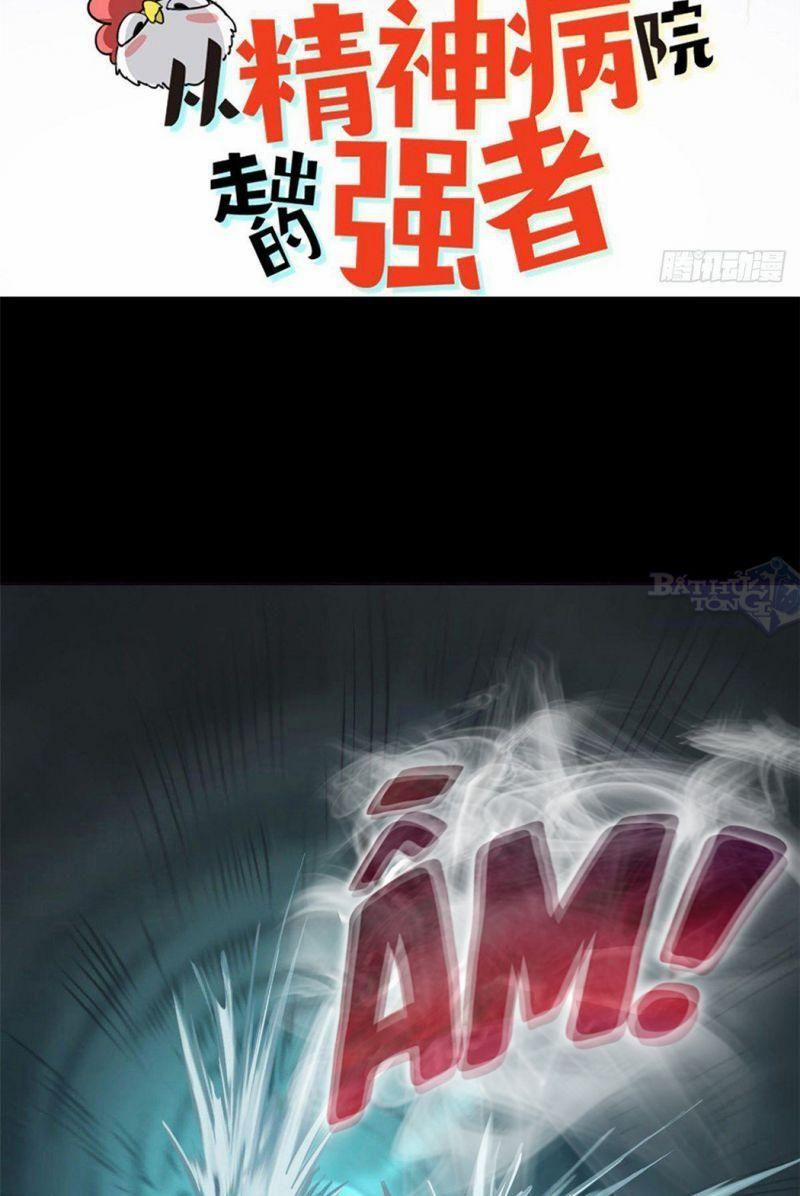 Cường Giả Đến Từ Trại Tâm Thần 18 trang 2