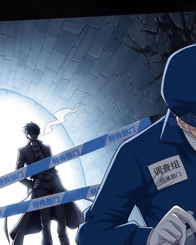 Cường Giả Đến Từ Trại Tâm Thần 19 trang 46