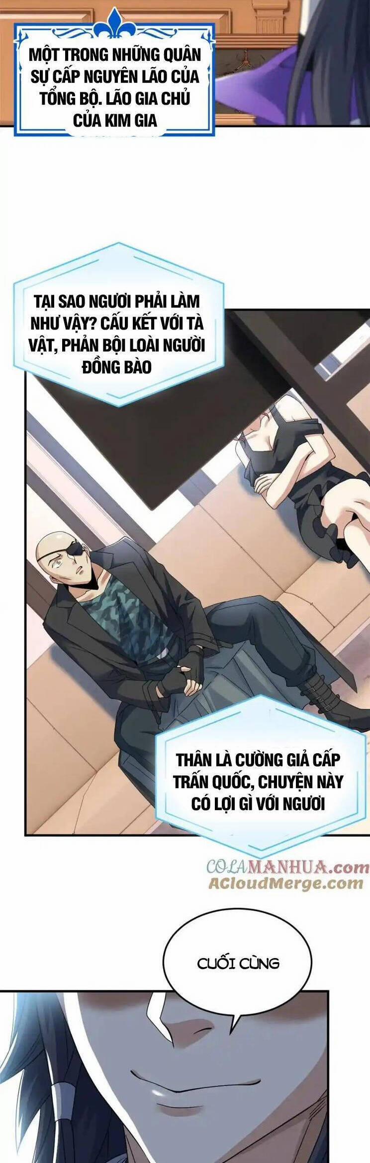 Cường Giả Đến Từ Trại Tâm Thần 213 trang 14