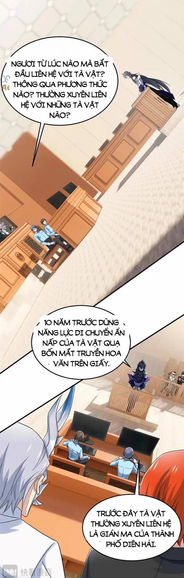 Cường Giả Đến Từ Trại Tâm Thần 213 trang 3