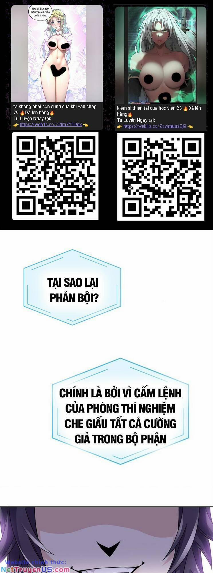 Cường Giả Đến Từ Trại Tâm Thần 214 trang 1