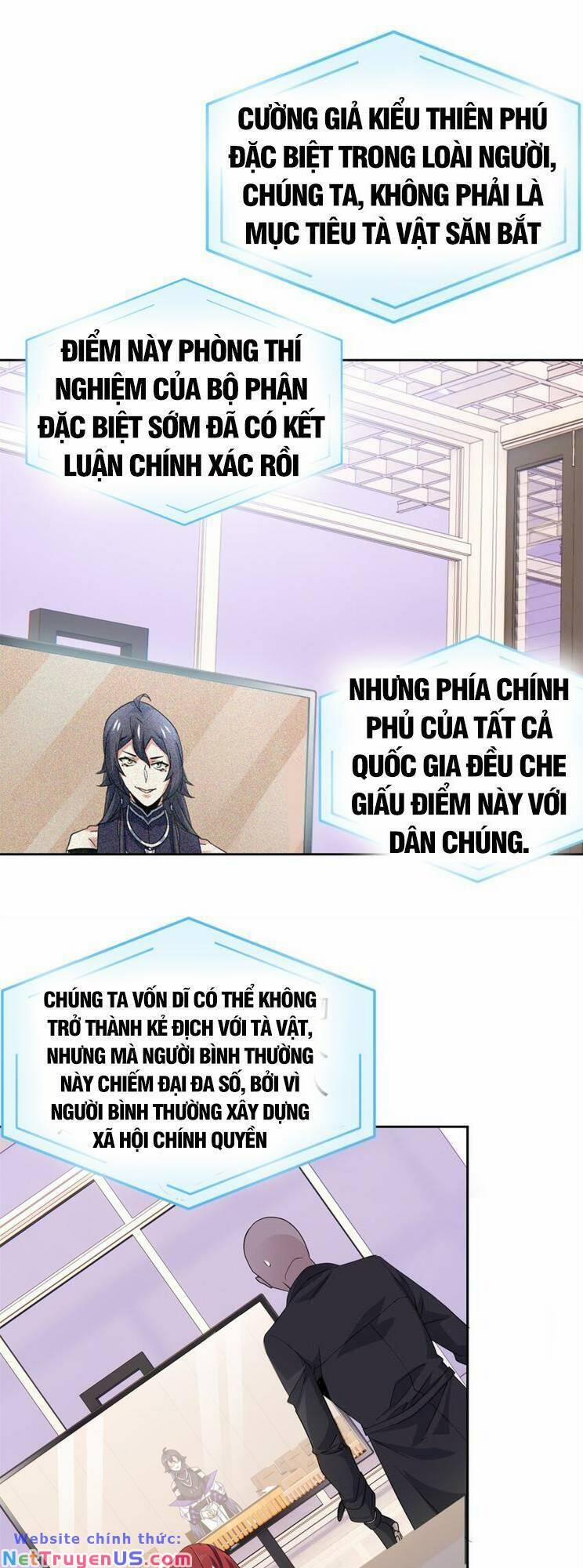 Cường Giả Đến Từ Trại Tâm Thần 214 trang 25