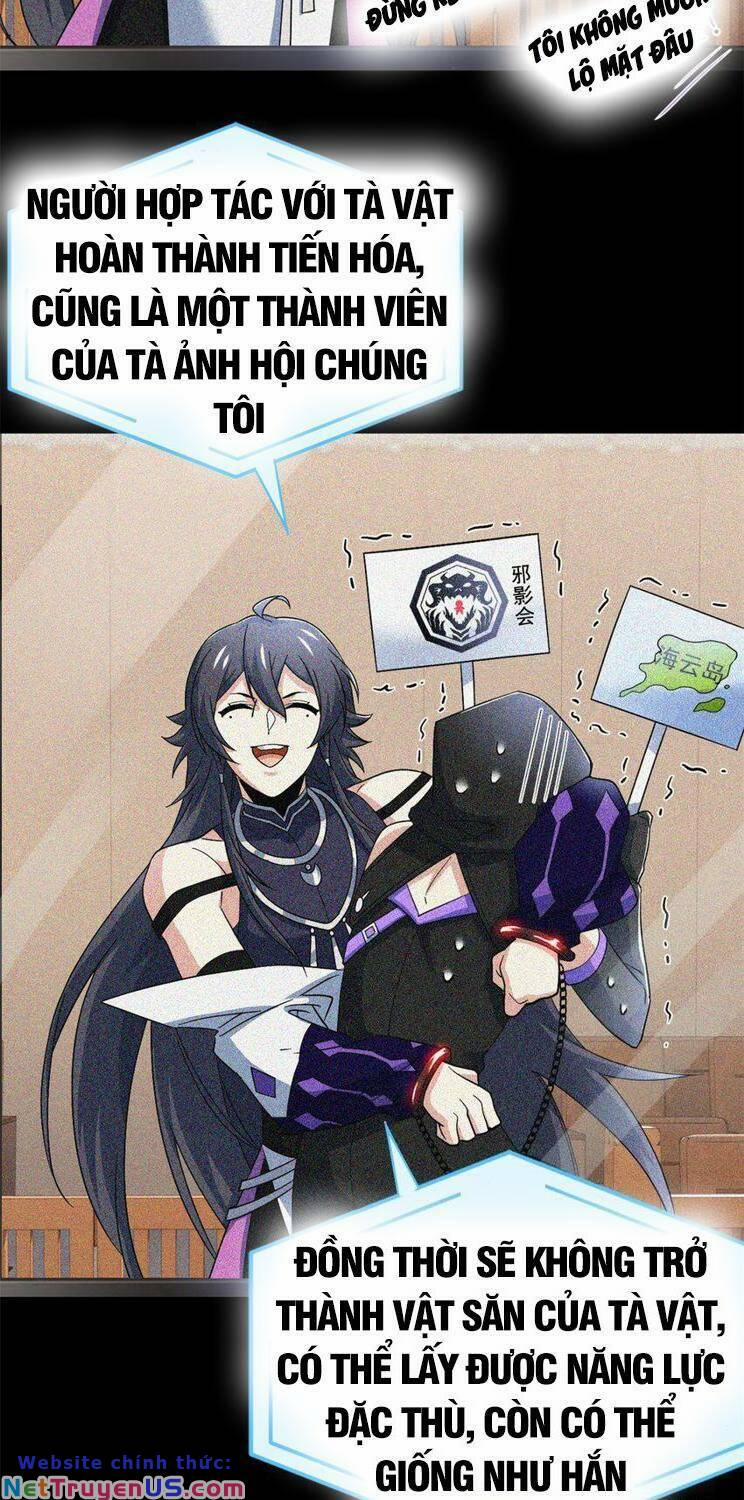 Cường Giả Đến Từ Trại Tâm Thần 214 trang 34