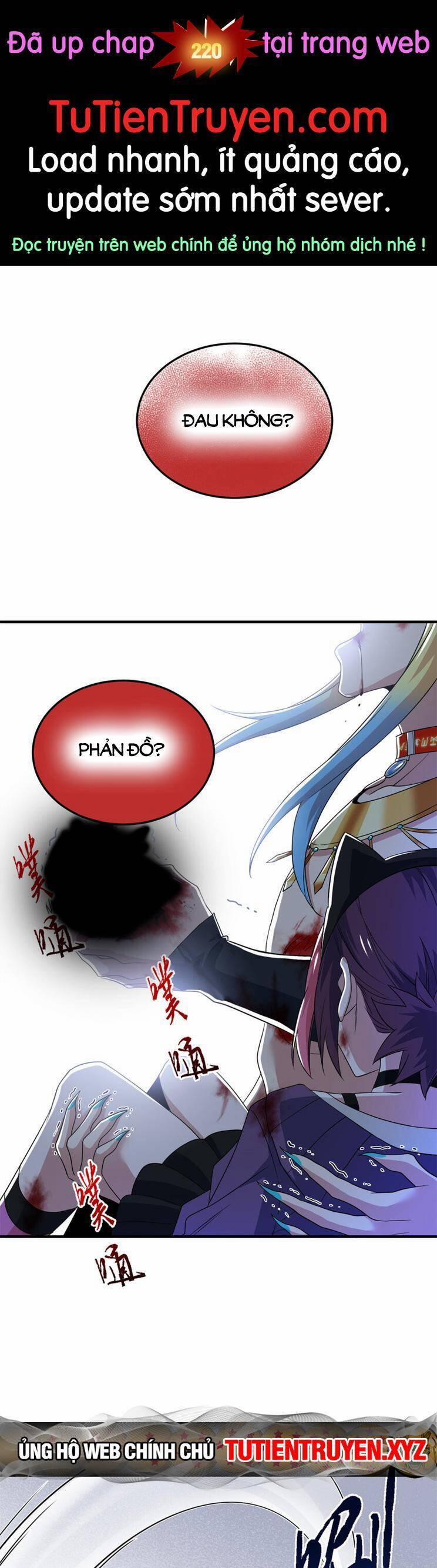 Cường Giả Đến Từ Trại Tâm Thần 219 trang 0