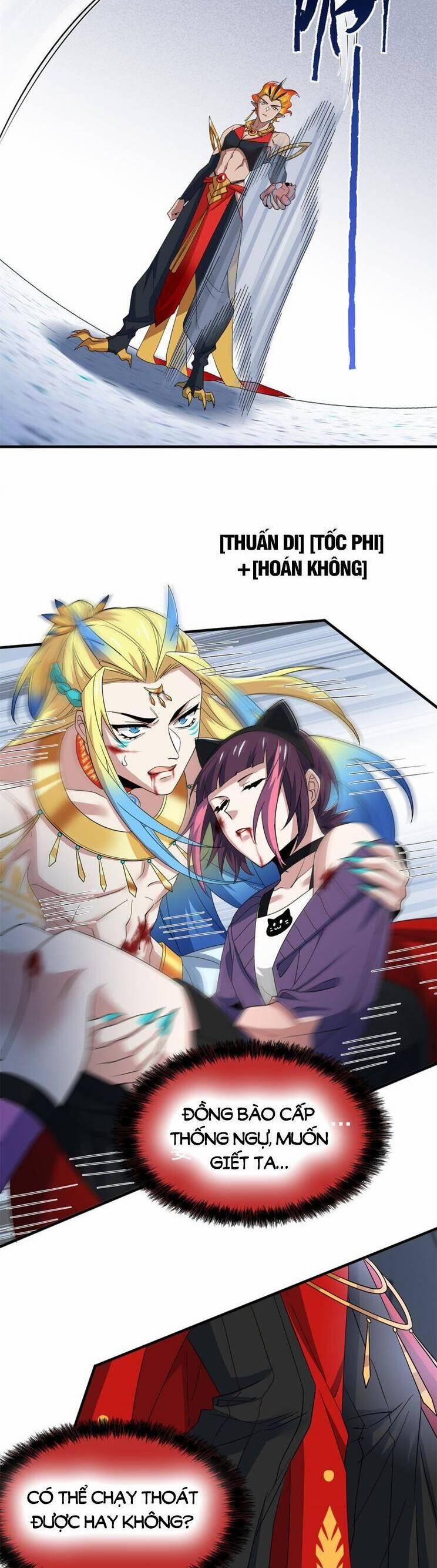 Cường Giả Đến Từ Trại Tâm Thần 219 trang 1