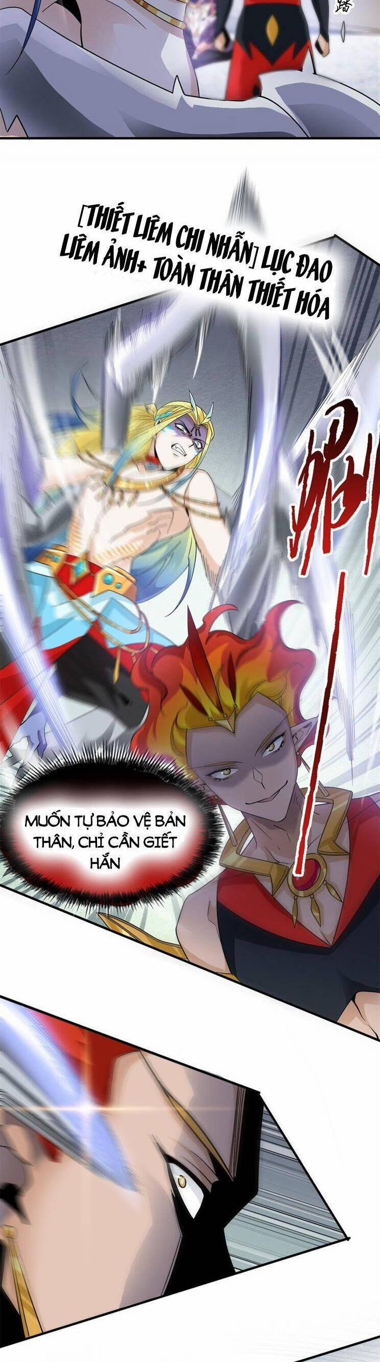 Cường Giả Đến Từ Trại Tâm Thần 219 trang 5