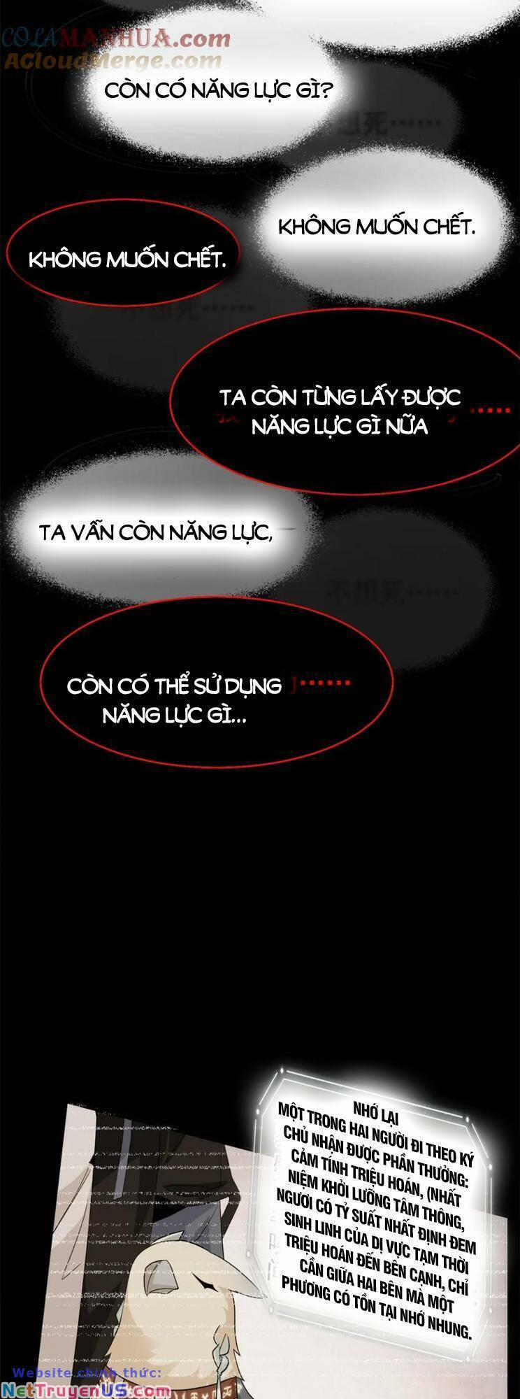 Cường Giả Đến Từ Trại Tâm Thần 220 trang 32