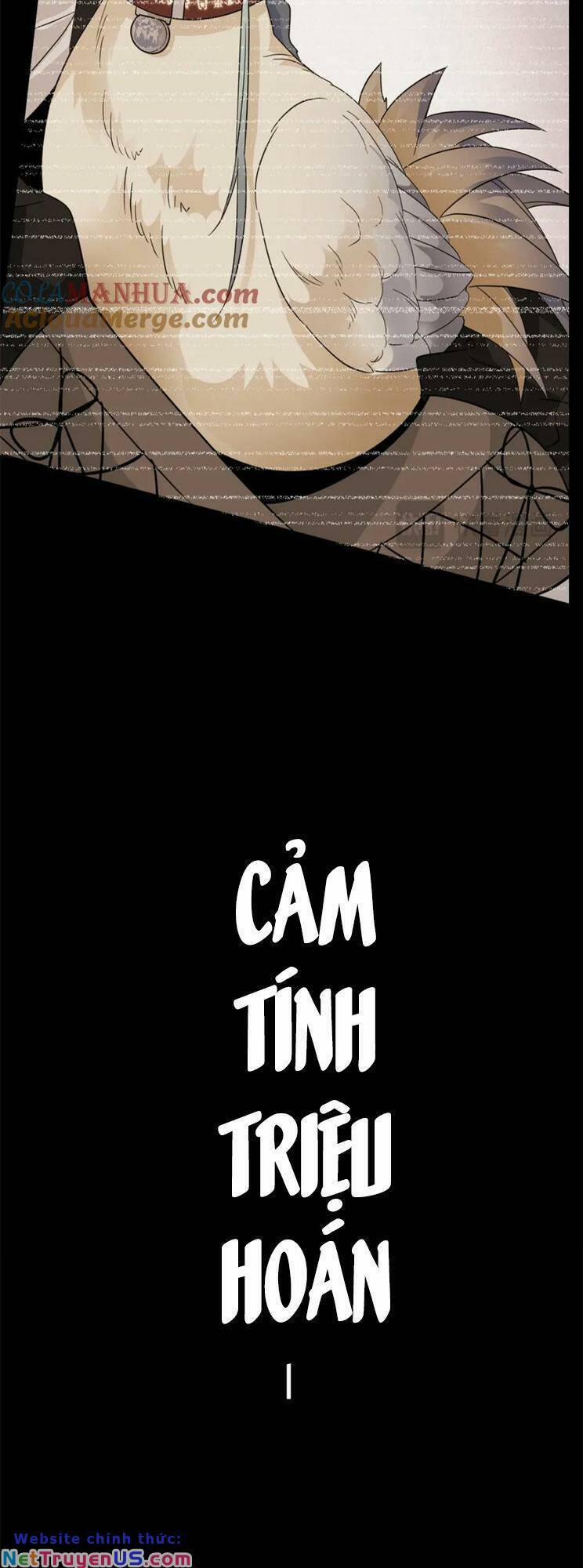 Cường Giả Đến Từ Trại Tâm Thần 220 trang 33