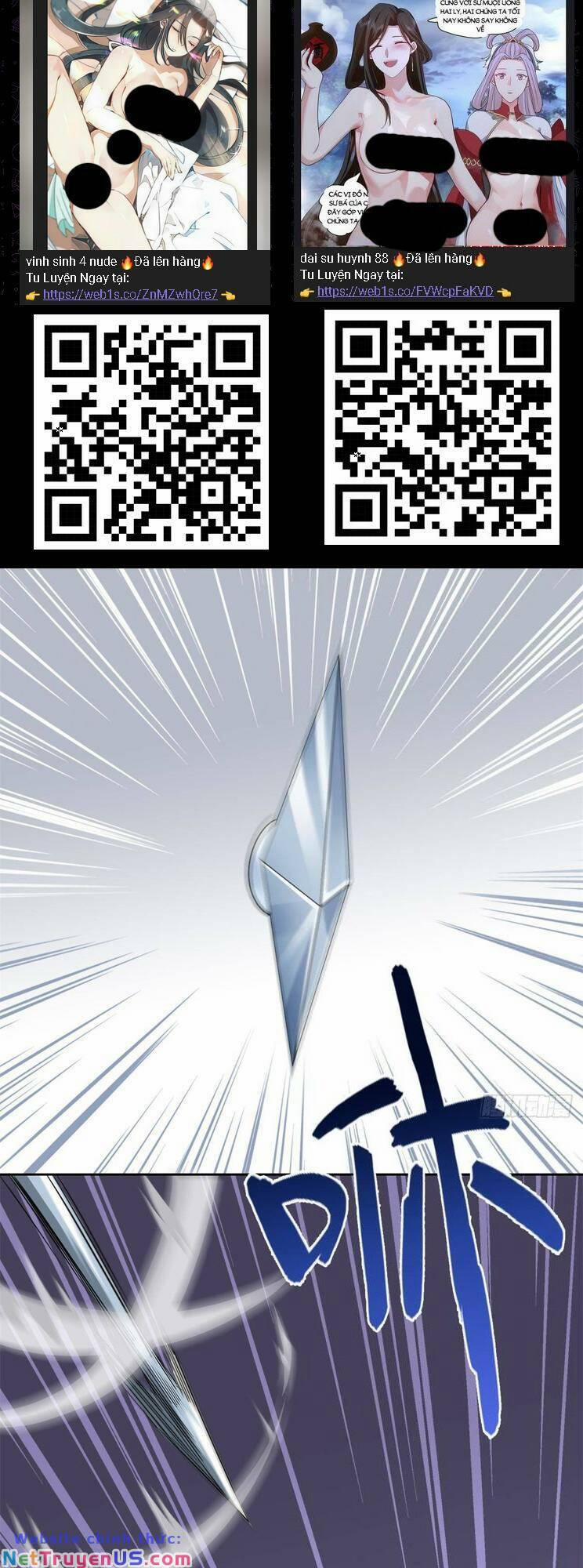 Cường Giả Đến Từ Trại Tâm Thần 221 trang 1