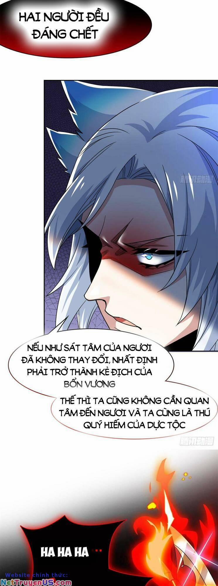 Cường Giả Đến Từ Trại Tâm Thần 221 trang 24