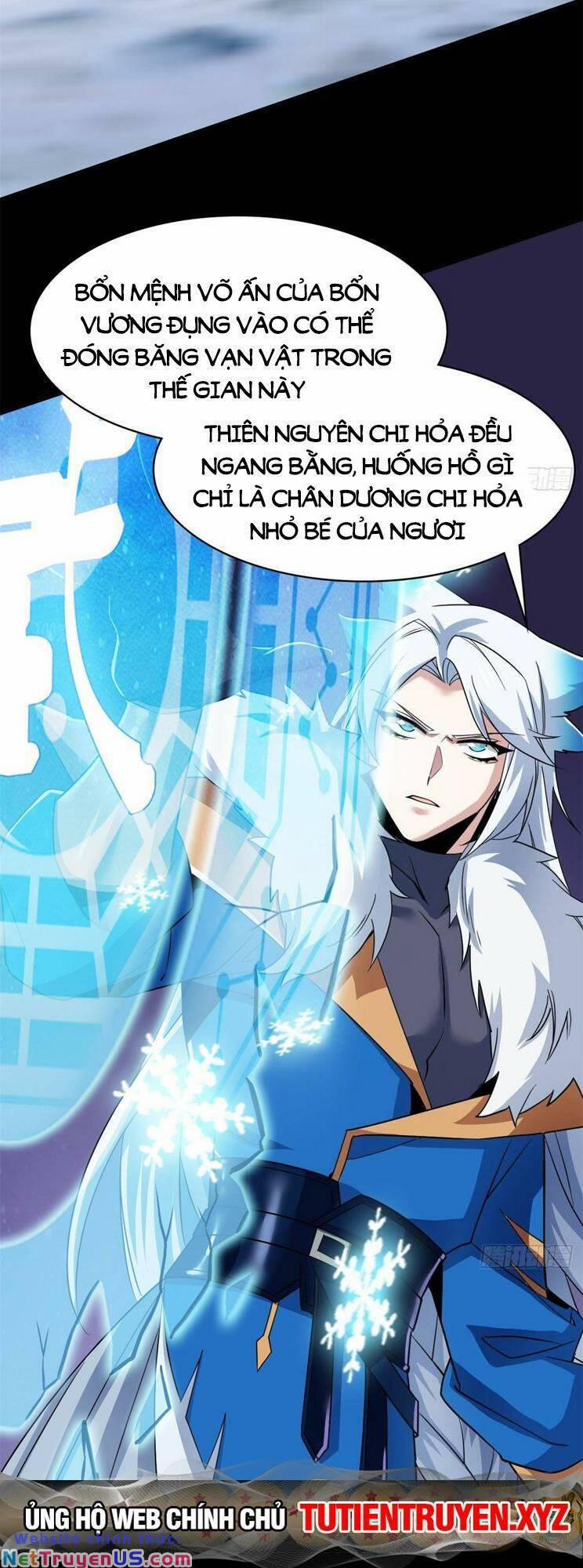 Cường Giả Đến Từ Trại Tâm Thần 221 trang 48