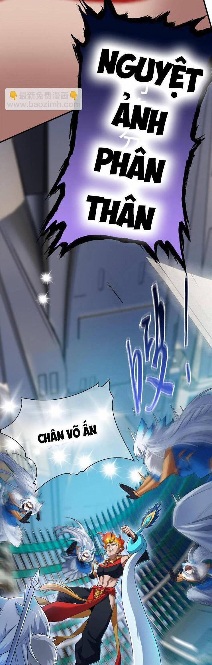 Cường Giả Đến Từ Trại Tâm Thần 223 trang 2