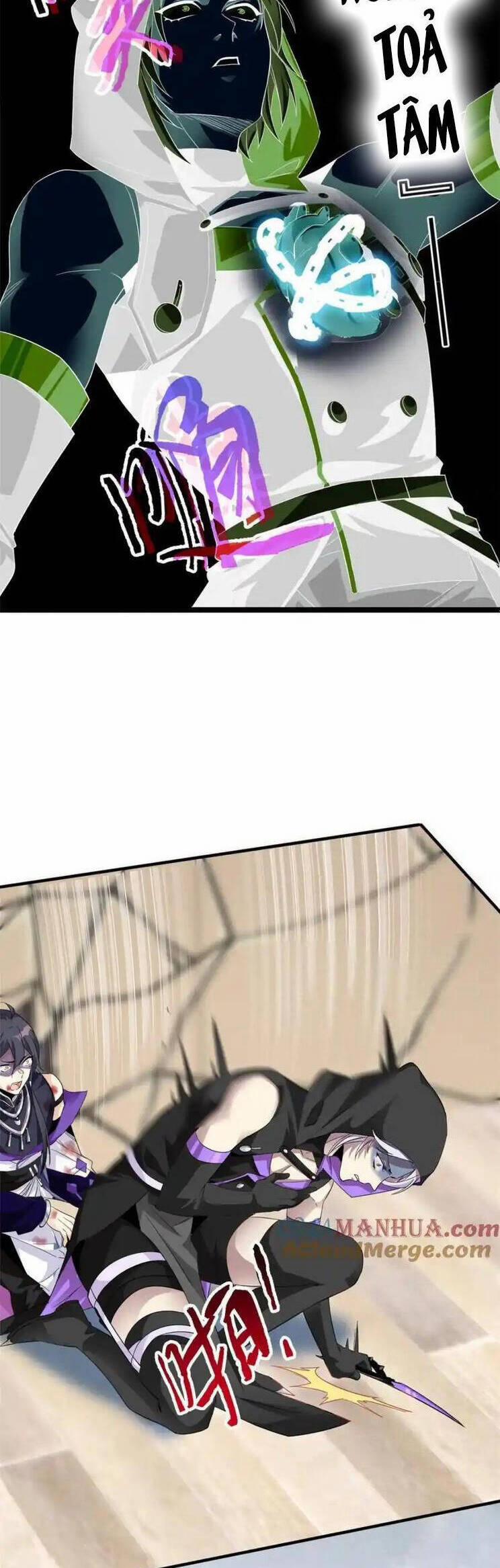 Cường Giả Đến Từ Trại Tâm Thần 224 trang 1