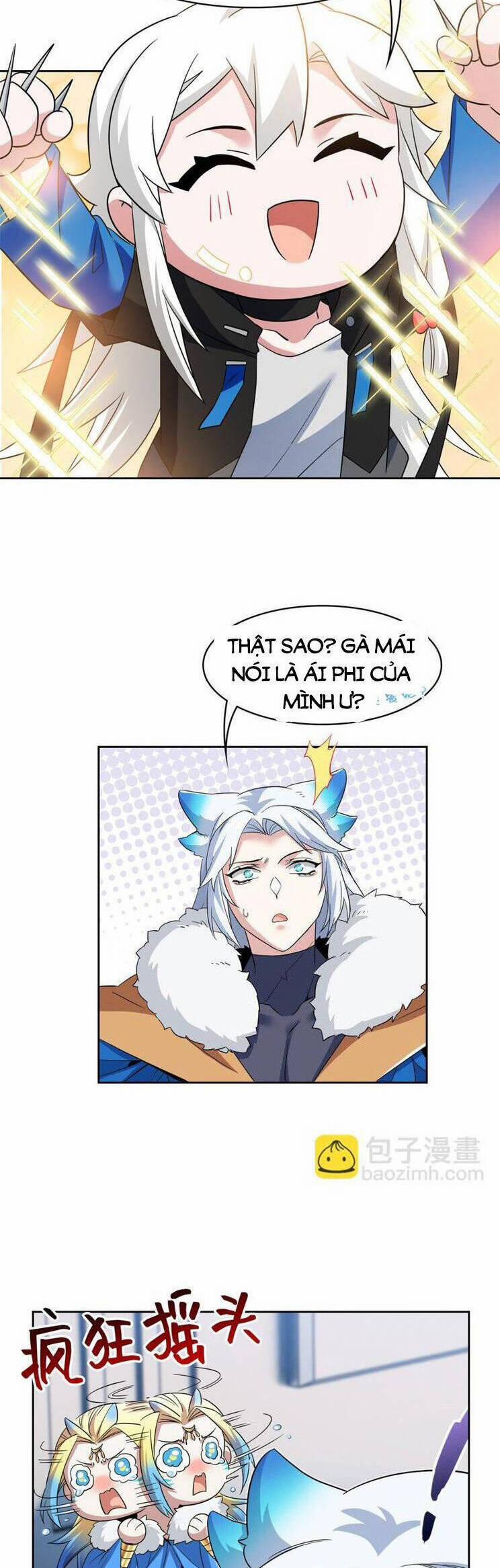 Cường Giả Đến Từ Trại Tâm Thần 225 trang 1