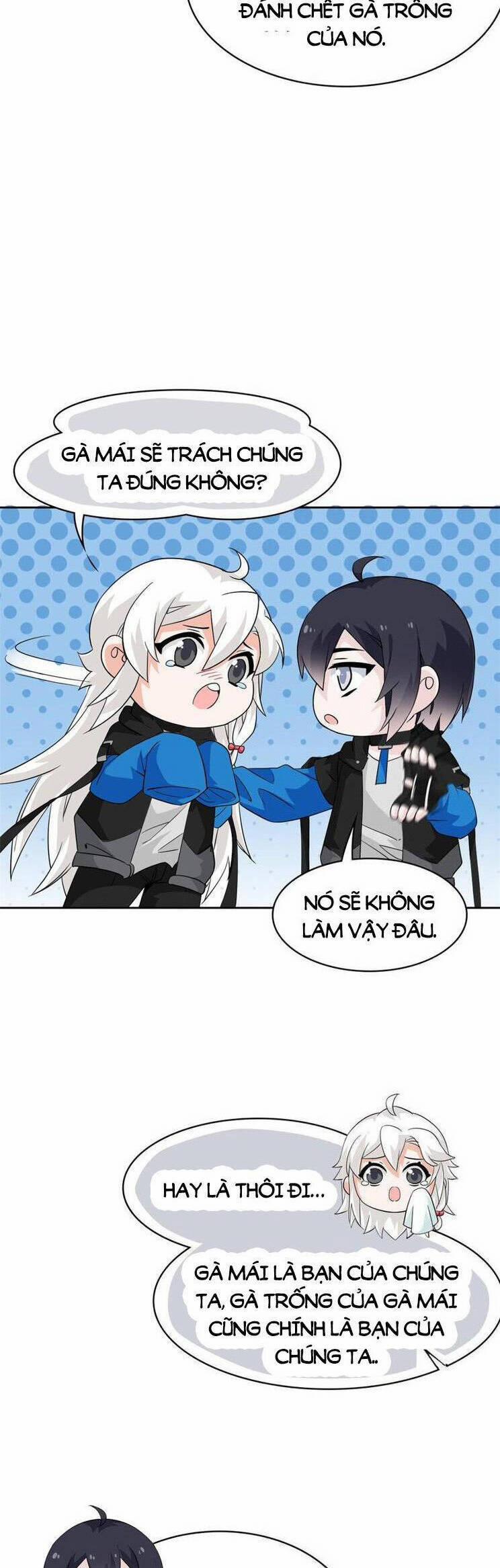 Cường Giả Đến Từ Trại Tâm Thần 225 trang 11