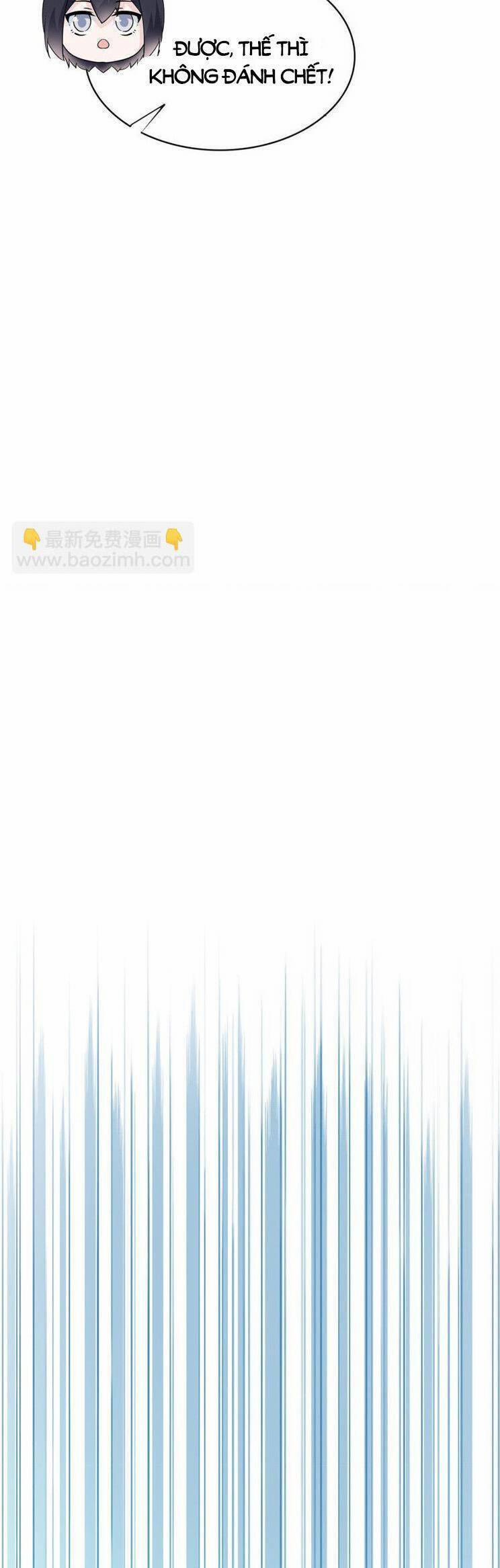 Cường Giả Đến Từ Trại Tâm Thần 225 trang 12