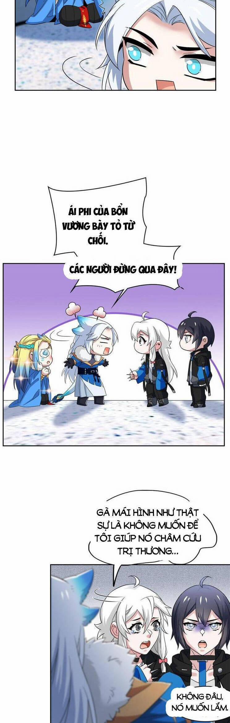 Cường Giả Đến Từ Trại Tâm Thần 225 trang 2