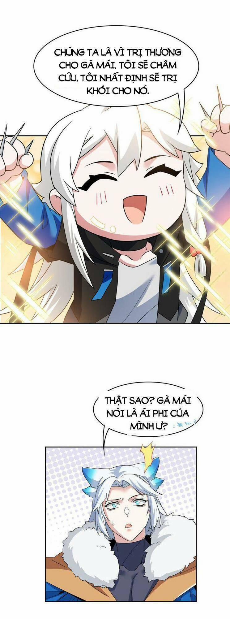 Cường Giả Đến Từ Trại Tâm Thần 226 trang 0