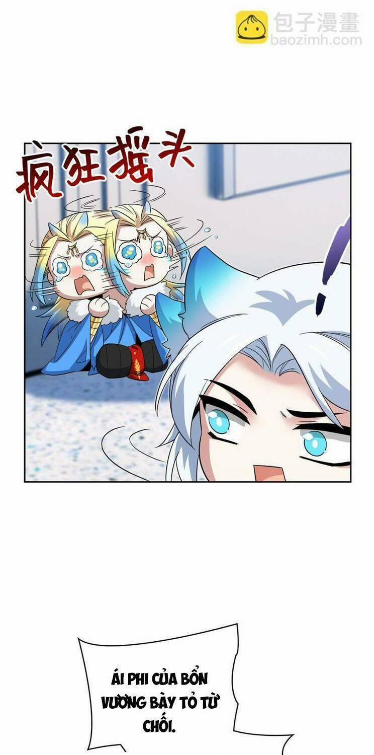 Cường Giả Đến Từ Trại Tâm Thần 226 trang 1