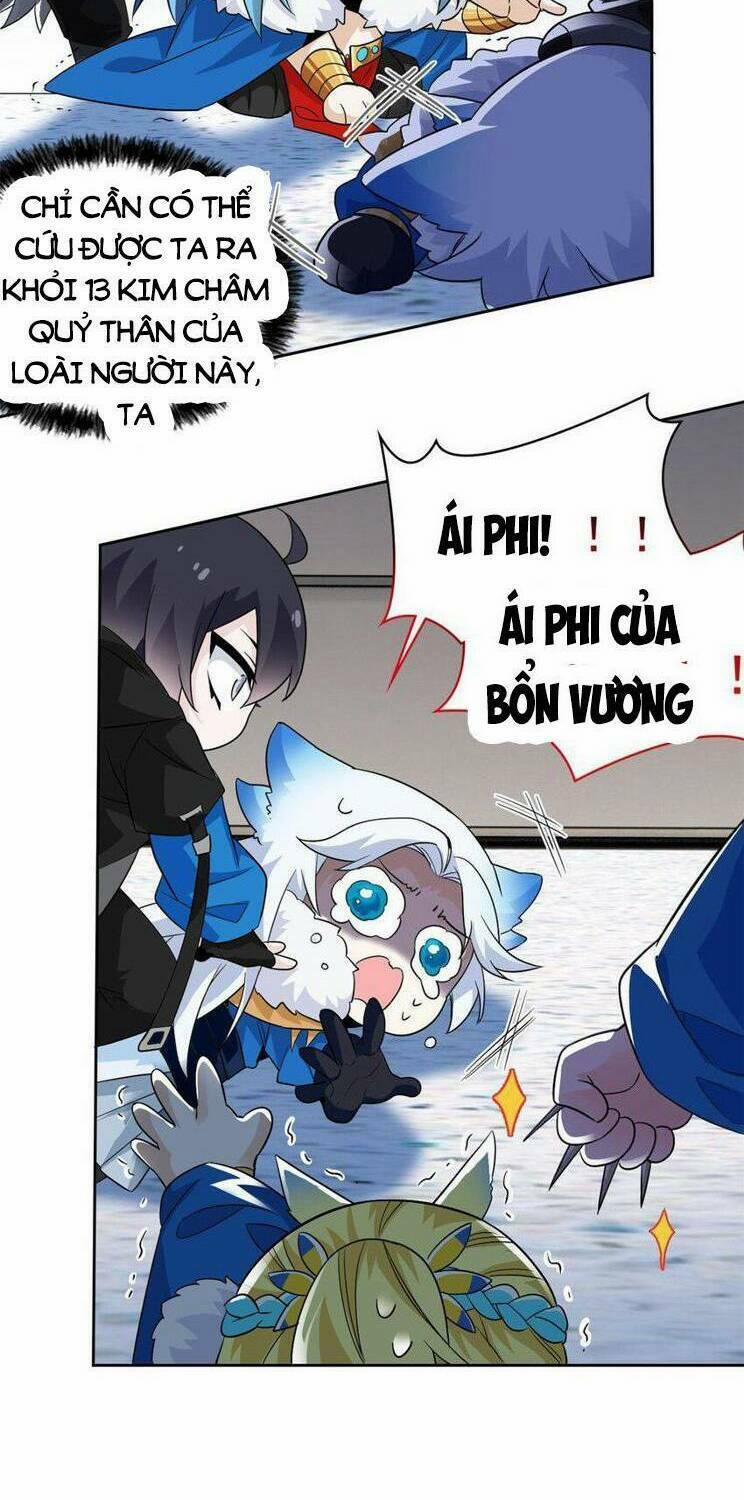 Cường Giả Đến Từ Trại Tâm Thần 226 trang 6