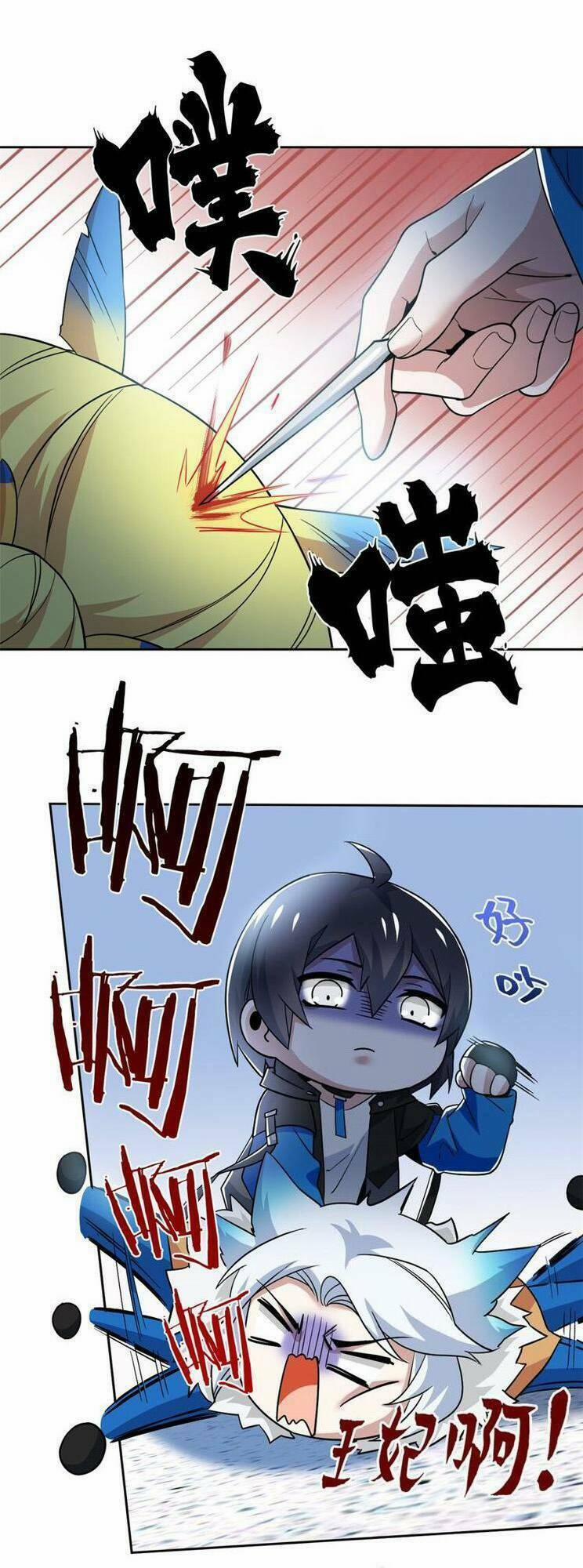 Cường Giả Đến Từ Trại Tâm Thần 226 trang 7