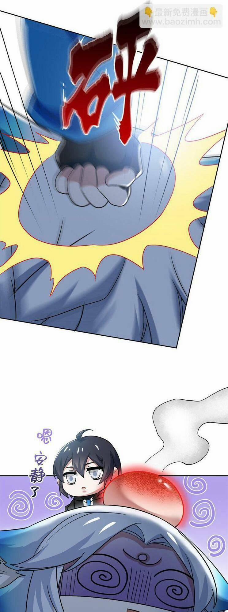 Cường Giả Đến Từ Trại Tâm Thần 226 trang 8