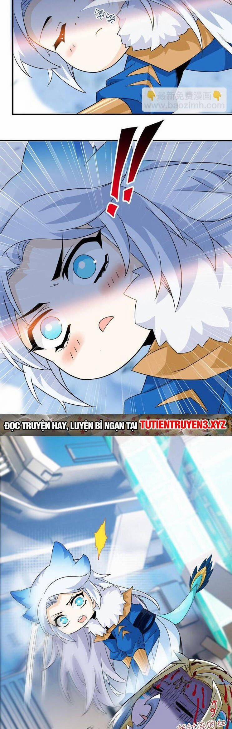 Cường Giả Đến Từ Trại Tâm Thần 227 trang 1