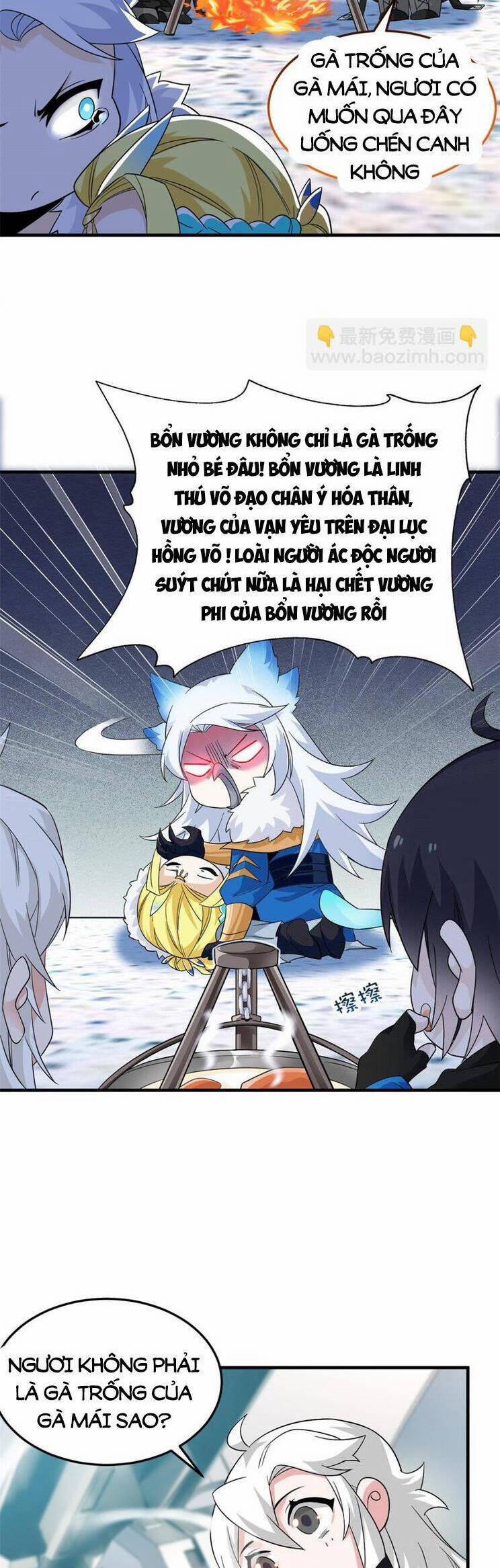 Cường Giả Đến Từ Trại Tâm Thần 227 trang 5