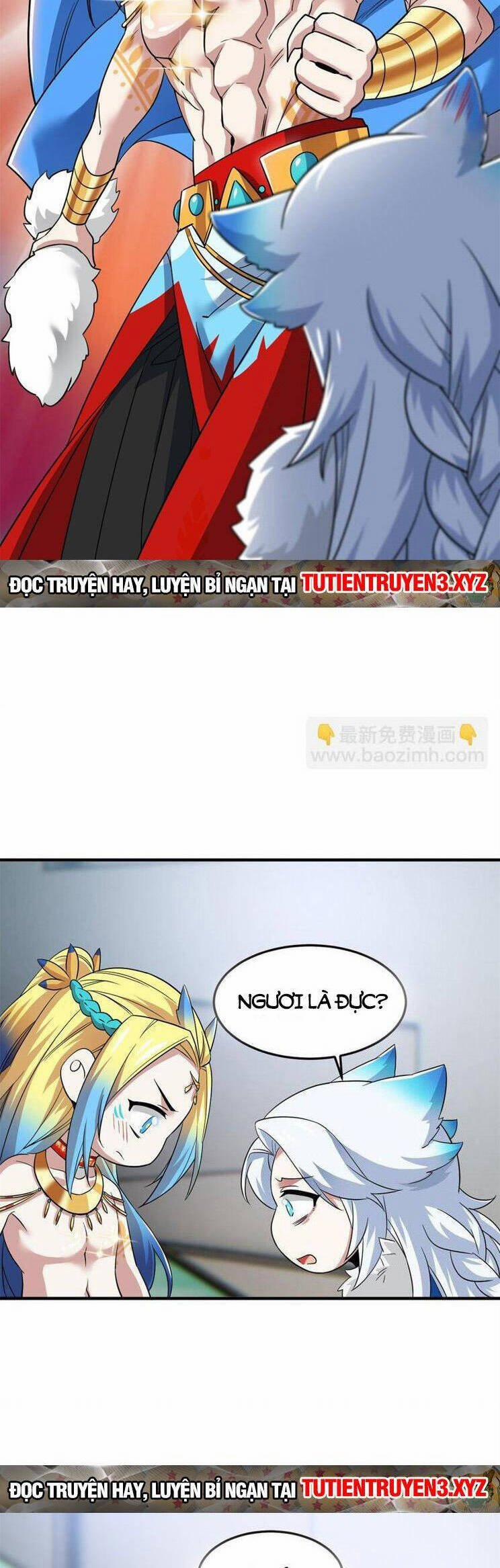 Cường Giả Đến Từ Trại Tâm Thần 229 trang 11