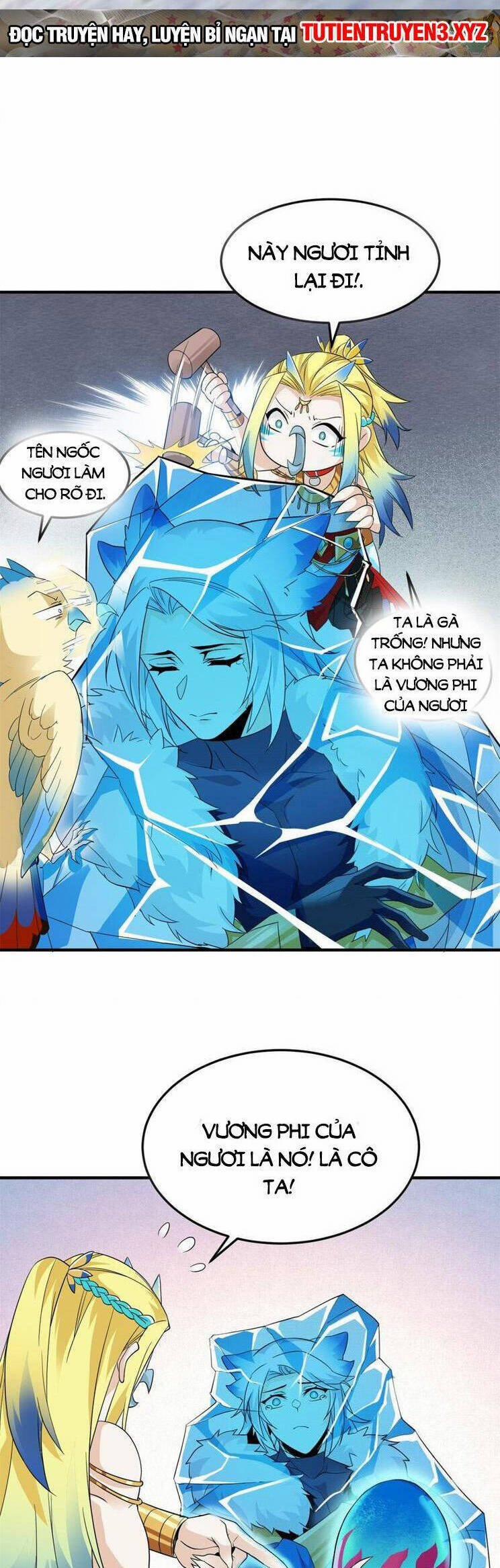 Cường Giả Đến Từ Trại Tâm Thần 229 trang 14