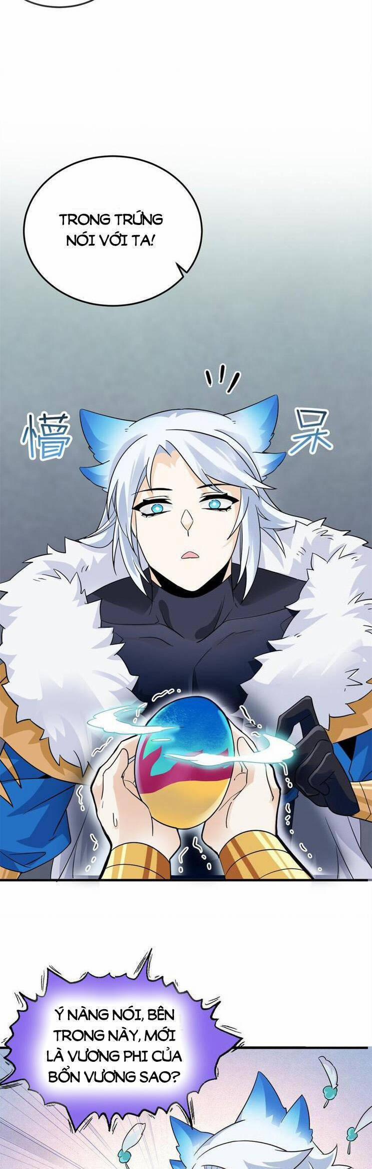 Cường Giả Đến Từ Trại Tâm Thần 229 trang 6