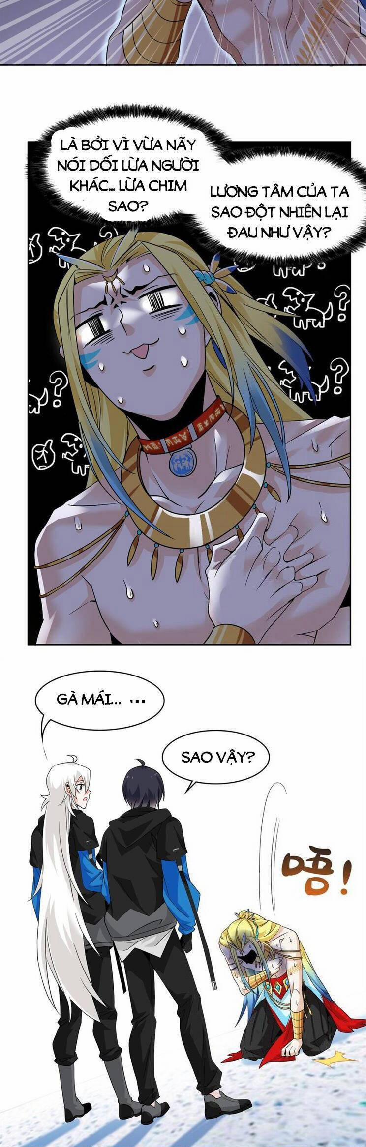 Cường Giả Đến Từ Trại Tâm Thần 230 trang 12