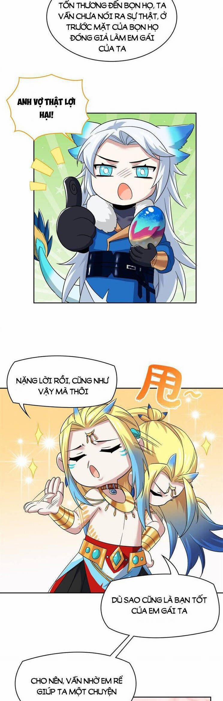 Cường Giả Đến Từ Trại Tâm Thần 230 trang 4